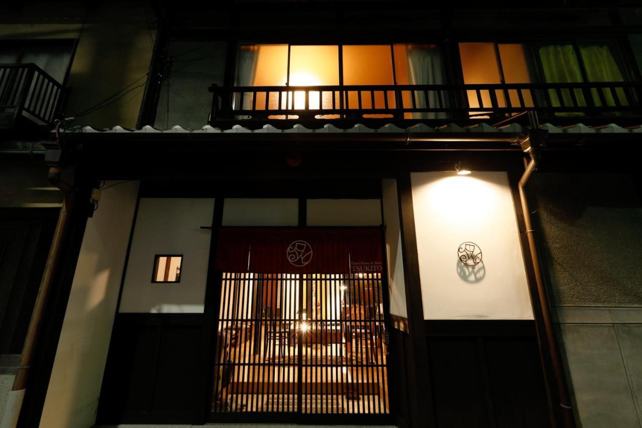 Tsukito Hotel Kyoto Exterior photo
